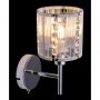 Globo væglampe Walla sølv E14 40 W 24,5 cm