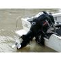 Hidea påhængsmotor HDF 9.9 HES-IB til båd håndstyring kort ben elstart