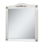 Romance spejl hvid 80x93 cm