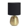 Markslöjd bordlampe Oscar E27 guld/sort Ø20 cm