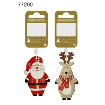 Geroma julevedhæng træ ass. designs