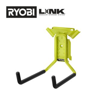 Ryobi LINK stor værktøjskrog