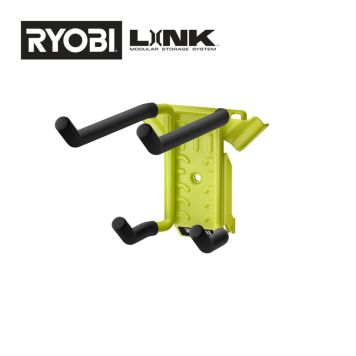 Ryobi LINK dobbeltkrog