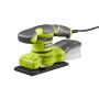 Ryobi rystepudser RSS200-G 200W