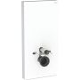 Geberit Monolith cisternemodul t/væghængt toilet hvid/børstet alu