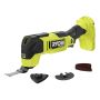 Ryobi multiværktøj kulfri RMT18X-0 ONE+ HP 18V