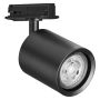 Osram Tracklight spot mini GU10 sort