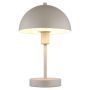 Globo bordlampe Atoma sand E14 H31 cm