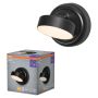 Osram væglampe Nightlux Rund LED 1,8 W