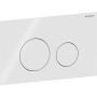 Geberit betjeningsplade Sigma40 rund hvid