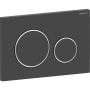 Geberit betjeningspanel Sigma 20 rund sort mat krom