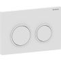Geberit betjeningsplade Omega 20 rund hvid mat