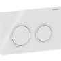 Geberit betjeningsplade Omega 20 rund hvid blank mat