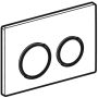 Geberit betjeningsplade Omega 20 rund hvid guld