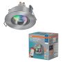 Osram indbygningsspot Smart Mat GU10 nikkel Ø8,5 cm