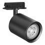 Ledvance Tracklight spot mini GU10 sort