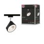 Paulmann Urail Arena LED spot dæmpbar 14W sort