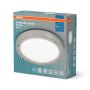 Osram Classic plafond E27 IP44 krom Ø31 cm