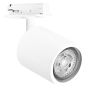 Osram Tracklight spot mini GU10 hvid