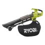 Ryobi akku løvblæser/-suger RY18BVXA-0 One+ HP 18V u/batteri & lader