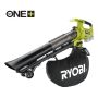 Ryobi akku løvblæser/-suger RY18BVXA-0 One+ HP 18V u/batteri & lader