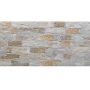 Vægflise Pompeya Jet beige 33,3x66,6 cm 1,11 m²