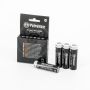 Petromax batteri genopladelig 18650 lithium-ion 4 stk.