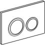 Geberit betjeningsplade Sigma 50 rund - flere farver
