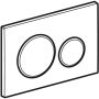 Geberit betjeningspanel Sigma 20 rund