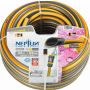 Neptun haveslange Comfort 3/4" 25 m